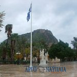 kapodistrias_plateia11