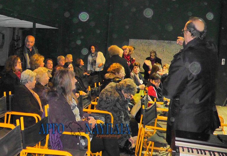 Εγκαίνια του νέου θεάτρου του Συλλόγου Πολιτιστική Αργολική Πρόταση στο Άργος – ΒΙΝΤΕΟ με  Δηλώσεις