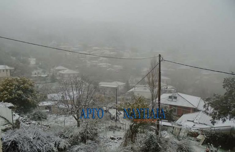 ☃ Επίσκεψη χιονιά στην Πελοπόννησο – Ποιοι δρόμοι έχουν κλείσει