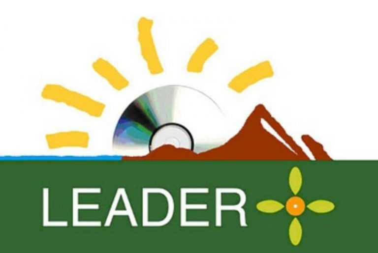 ΝΑΥΠΛΙΟ: Ενημέρωση για την 1η Πρόσκληση υποβολής προτάσεων του Τοπικού Προγράμματος LEADER/CLLD 2014-2020