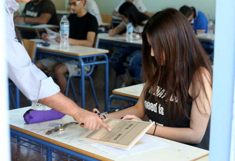 Ανακοινώθηκαν τα εξεταστικά κέντρα και ημερομηνίες των μαθημάτων για τις Πανελλήνιες 2019
