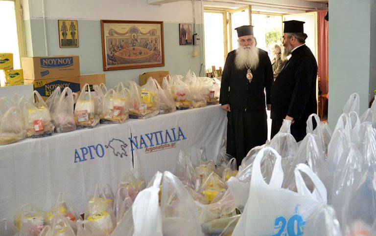 Προσφορά αγάπης από την Αγία Ευαγγελίστρια και την Μητρόπολη Αργολίδας … (ΦΩΤΟ + ΒΙΝΤΕΟ)