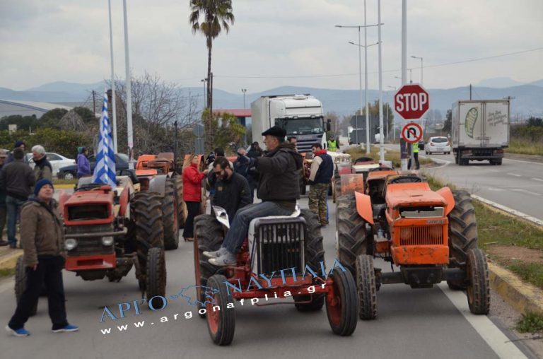 ΕΚΤΑΚΤΟ: Κλειστή από αγρότες η διέλευση στο σταυροδρόμι του “ΜΑΛΑΧΙΑ” στο Άργος