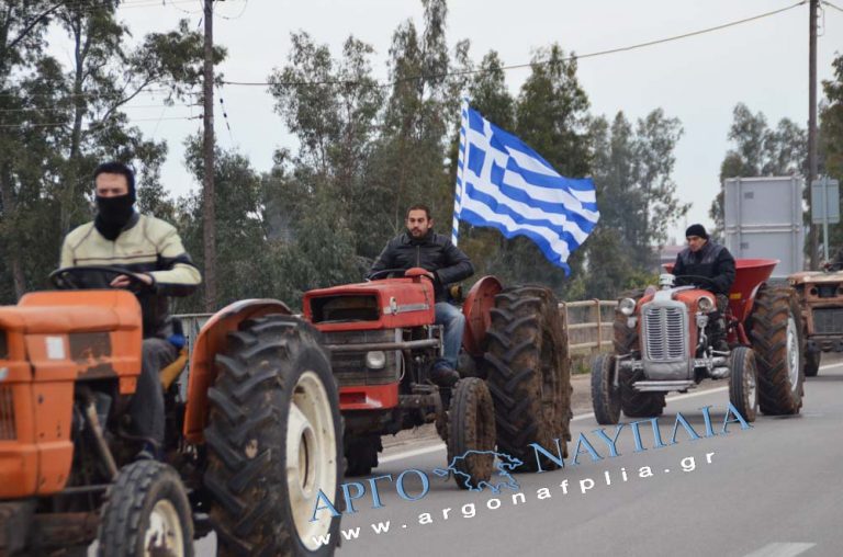 Ο ΑΚΣΥΝΑ καλεί τους αγρότες και κτηνοτρόφους αύριο Τετάρτη στην πλατεία Αγ. Πέτρου στο Άργος