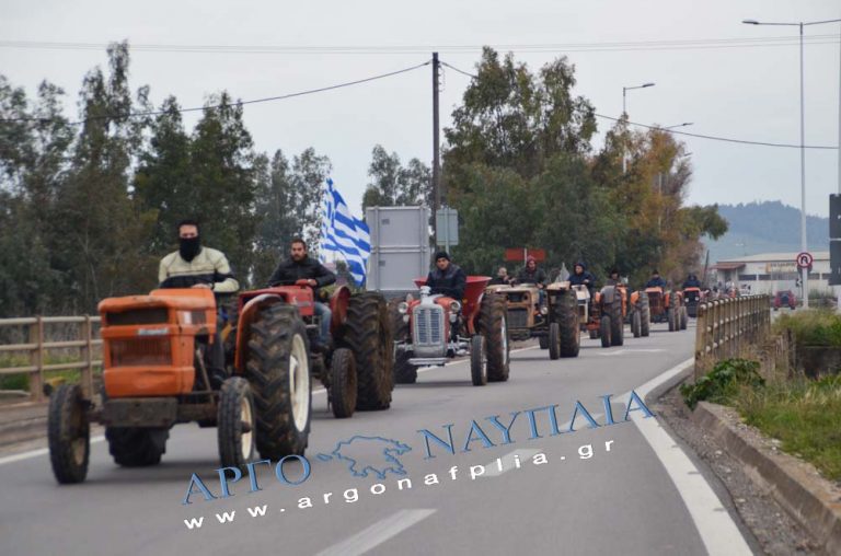 Τα έκτακτα μέτρα της Τροχαίας για την κάθοδο των αγροτών στην Αθήνα – Οι δρόμοι που θα κλείσουν, χάρτης