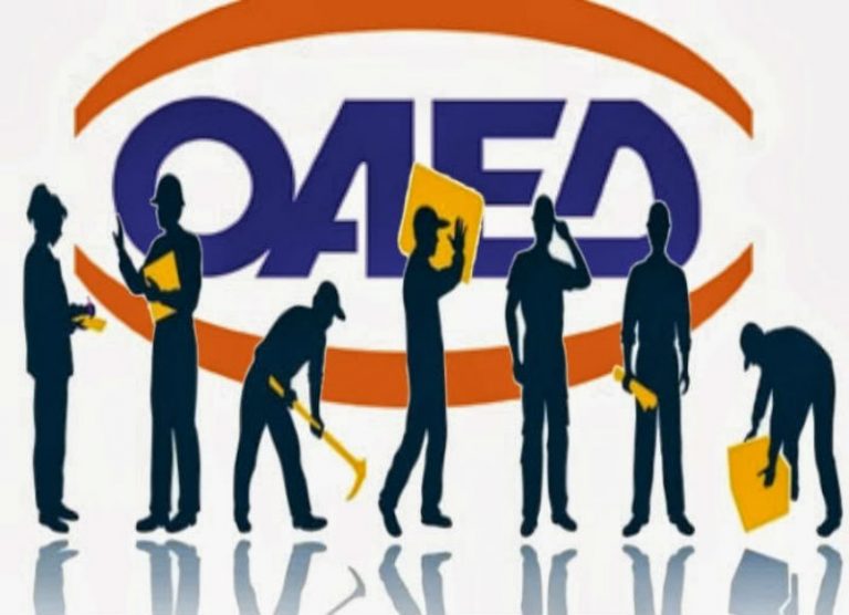 Ο ΟΑΕΔ επιδοτεί 25.500 θέσεις απασχόλησης μέσα από τρία προγράμματα