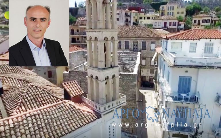 ΓΙΩΡΓΟΣ ΓΑΒΡΗΛΟΣ: Χωρίς οικονομοτεχνική μελέτη για τον Ι.Ν. Αγίου Γεωργίου η συνάντηση με την Κονιόρδου