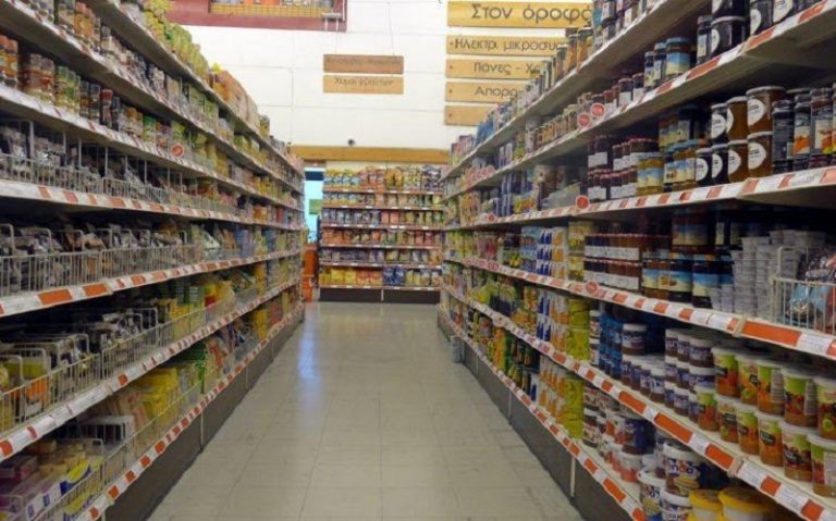Ύφεση δείχνει ο τζίρος των σούπερ μάρκετ- «Βουτιά» οι πωλήσεις στην κατανάλωση