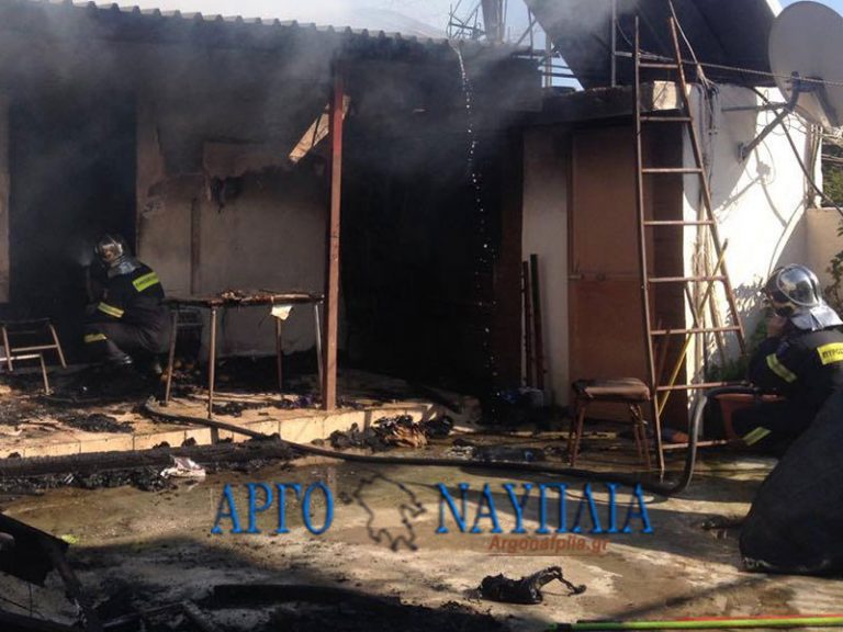 ΕΚΤΑΚΤΟ ΤΩΡΑ : Φωτιά σε σπίτι στην  Άργους – Νέας Κίου