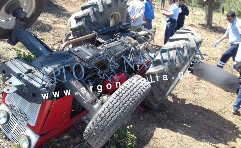 ΑΡΓΟΛΙΔΑ: Αγρότης τραυματίστηκε σοβαρά από αδέξια χρήση τρακτέρ