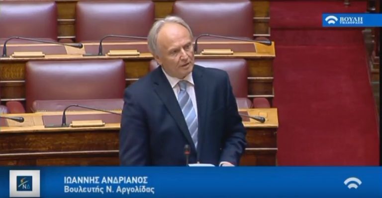 Παρέμβαση Ανδριανού στη Βουλή για τον Ανάβαλο