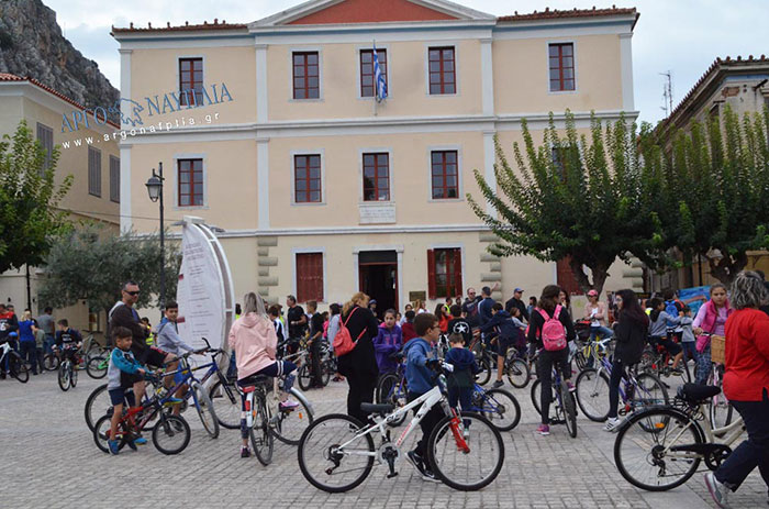 Το πρόγραμμα “Πόλη με Ποδήλατα – Όμορφη Πόλη” θα ταξιδέψει στο Ναύπλιο, την Τρίπολη και την Καλαμάτα