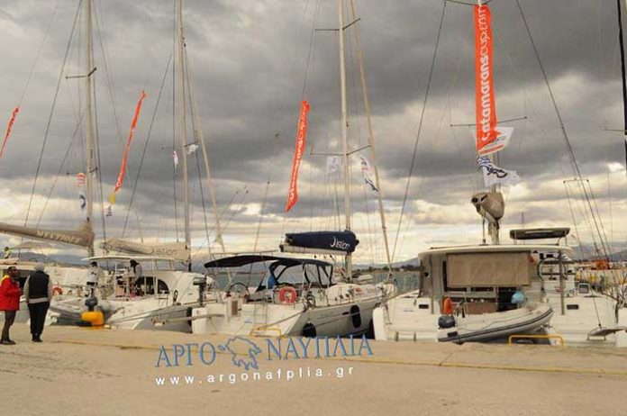 Catamarans Cup