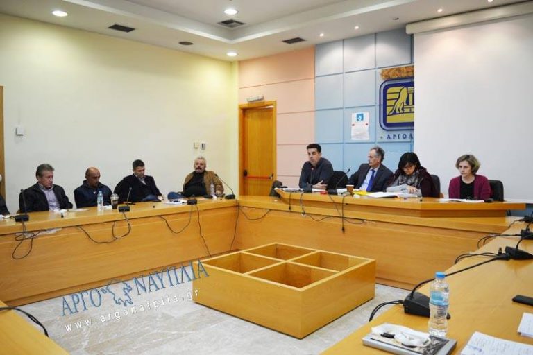 Δημοτικό Συμβούλιο με 18 θέματα αύριο στο Ναύπλιο