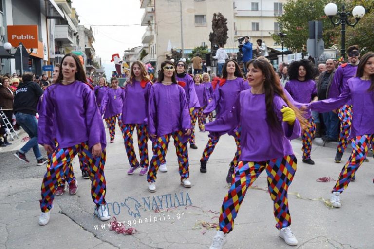 Οι προετοιμασίες για το Αργείτικο Καρναβάλι 2019 του Δήμου Άργους Μυκηνών ξεκινούν