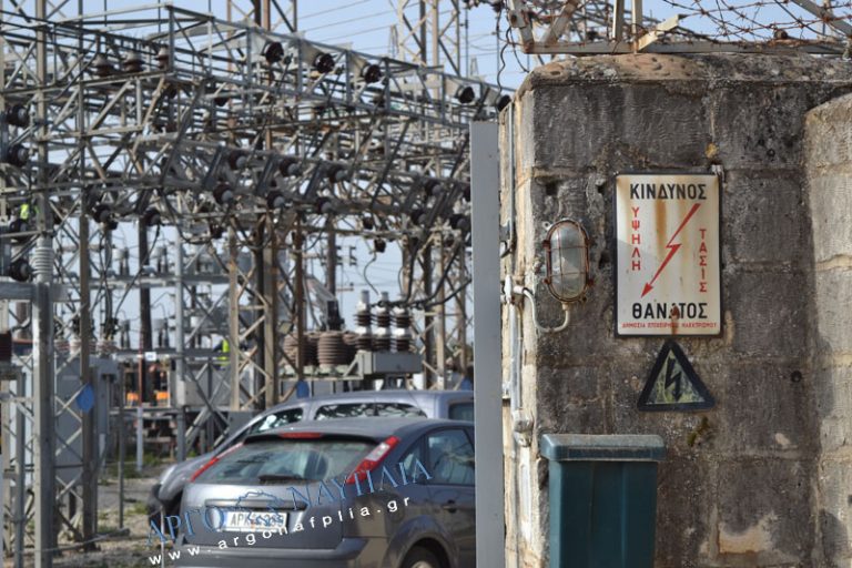 Στις καλένδες η ενεργειακή ασφάλεια της Πελοποννήσου – 15 χρόνια παραλογισμού για το  κρίσιμο έργο
