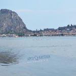 flamingo_nafplio-14