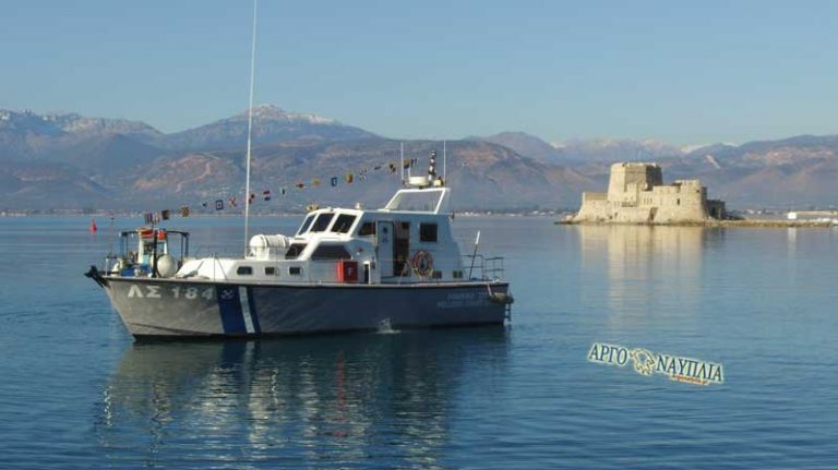 Λιμεναρχείο Ναυπλίου: Επαγγελματικό αλιευτικό σκάφος αλίευε με στατικά αλιευτικά εργαλεία