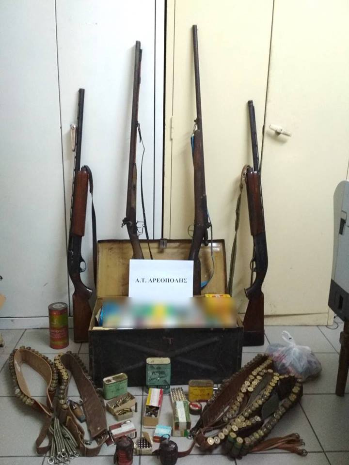 Συνελήφθησαν ένα άτομο για τα όπλα στη Λακωνία- τρία άτομα για ναρκωτικά στη Μεσσηνία