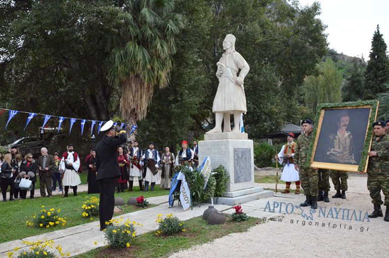 Το Ναύπλιο τίμησε την Επέτειο της Απελευθέρωσης του από τον Τουρκικό ζυγό …(ΒΙΝΤΕΟ+ΦΩΤΟ)