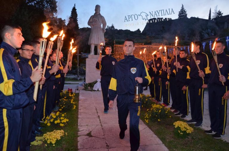 Ναύπλιο: Η ώρα του Παλαμήδειου Άθλου 2018 – Άναψε η φλόγα …(ΒΙΝΤΕΟ+ΦΩΤΟ)