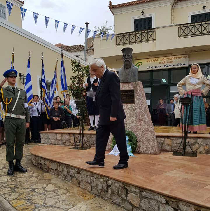 Ο ΠτΔ Παυλόπουλος στο Κρανίδι για να τιμήσει τον Οπλαρχηγό Παπαρσένη
