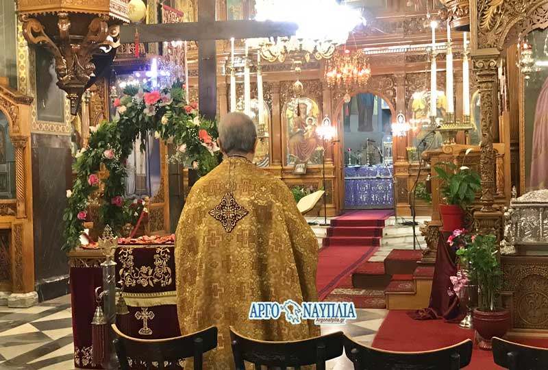 Ο Ι.Ν. του Αγίου Πέτρου Άργους καλεί τους πιστούς στην λειτουργία “επί τη αποδώσει” του Πάσχα