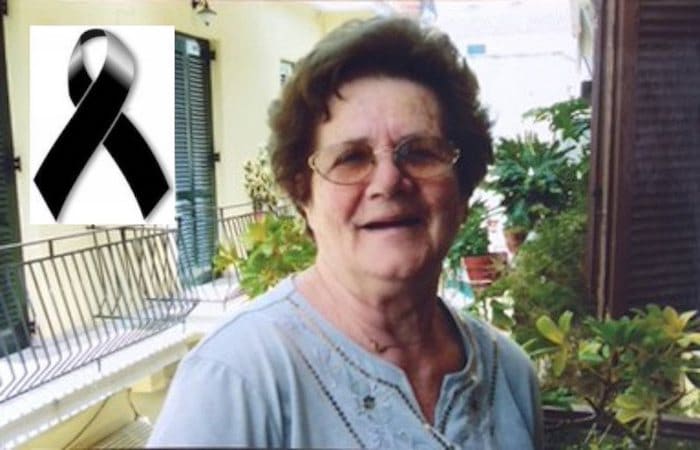 Συλλυπητήρια του ΣΥΡΙΖΑ Ναυπλίου στην οικογένεια Γκιόλα για την απώλεια της αγαπημένης τους μητέρας