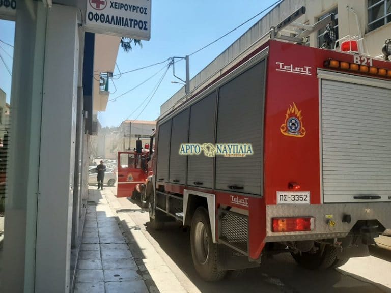 Πυρκαγιά σε ταράτσα σπιτιού πριν λίγο στην Πρόνοια Ναυπλίου