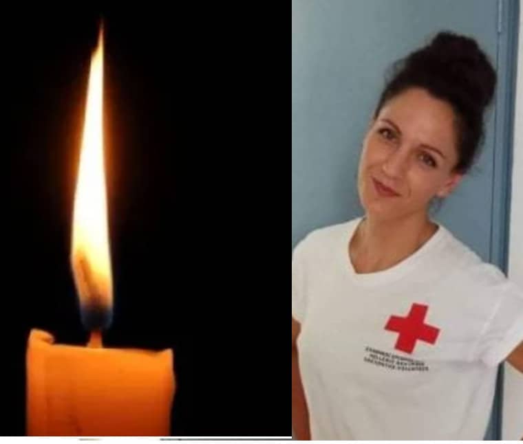 Η οικογένεια του Ερυθρού Σταυρού έχασε μια μαχήτρια που πάλεψε με όλες τις δυνάμεις στην μάχη εναντίον του καρκίνου