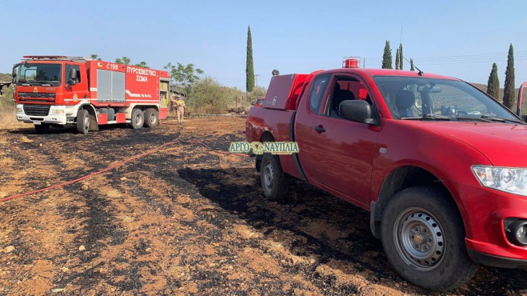 Αργολίδα: Πρόστιμο για φωτιά σε χωράφι από την Πυροσβεστική Υπηρεσία Ναυπλίου