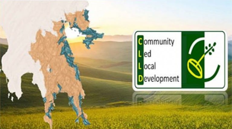 Ανατ. Πελοπόννησος: Συμπληρωματική χρηματοδότηση για ιδιωτικές επενδύσεις από το Υπουργείο Αγροτικής Ανάπτυξης και Τροφίμων