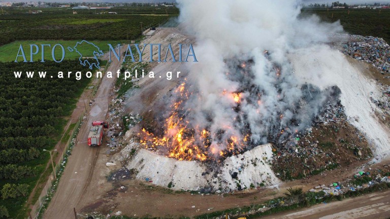 ΒΙΝΤΕΟ από την πυρκαγιά στη χωματερή στη θέση “Μπομπέικα” Ν. Κίου
