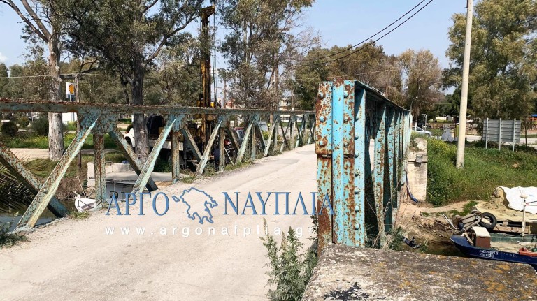 ΒΙΝΤΕΟ: Δρομολογήθηκε η αντικατάσταση της γέφυρας Ερασίνου στη Ν. Κίο Άργους – Ξεκίνησαν οι δειγματοληψίες