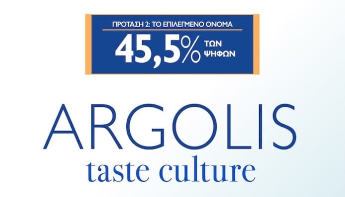 ARGOLIS taste culture