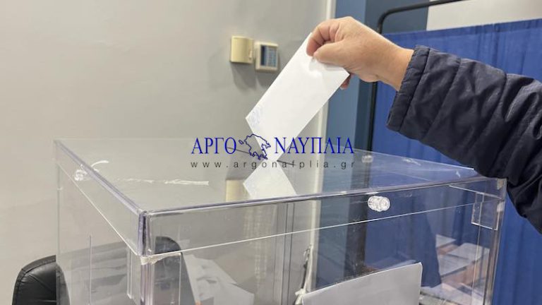 Υπουργείο Εσωτερικών: Εκκαθάριση εκλογικών καταλόγων- 440.654 εξαφανισμένοι εκλογείς 80 ετών και άνω