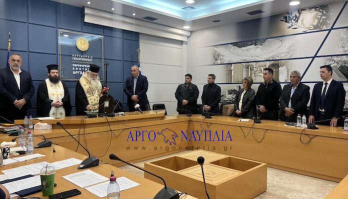 Δημοτικό Συμβούλιο Ναυπλιέων