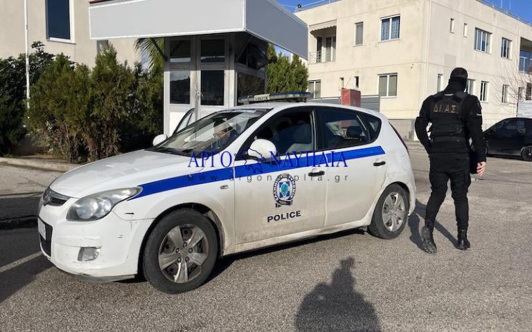 Συνεχίζονται οι αστυνομικές επιχειρήσεις σε κοινότητες Άργους και Ναυπλίου