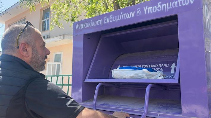 Άργος: Η Recycom θα διαθέσει στον δήμο 20 κάδους μωβ ανακύκλωσης μεταχειρισμένων ειδών ένδυσης και υπόδησης (βίντεο)