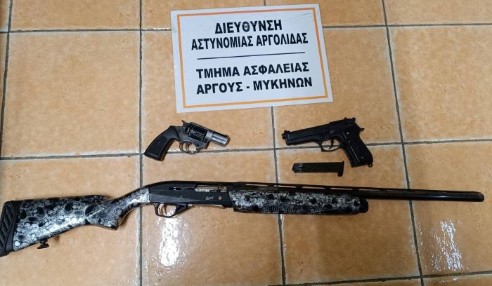 Σε κοινότητα του Δήμου Άργους-Μυκηνών συνελήφθησαν 23 άτομα Κατασχέθηκαν κυνηγετικό όπλο και περίστροφο