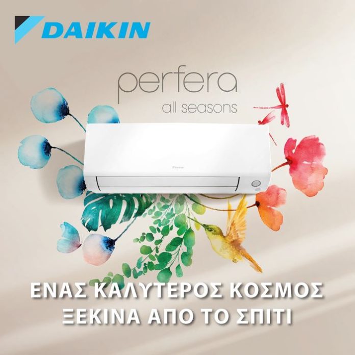 Daikin