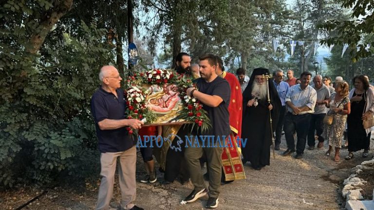 Εορτάζει το εκκλησάκι του Προφήτη Ηλία στο Άργος