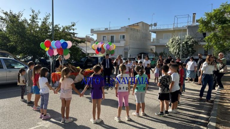 Άργος: Εκδήλωση στο 6ο Δημοτικό Σχολείο για την Παγκόσμια Ημέρα Ζώων