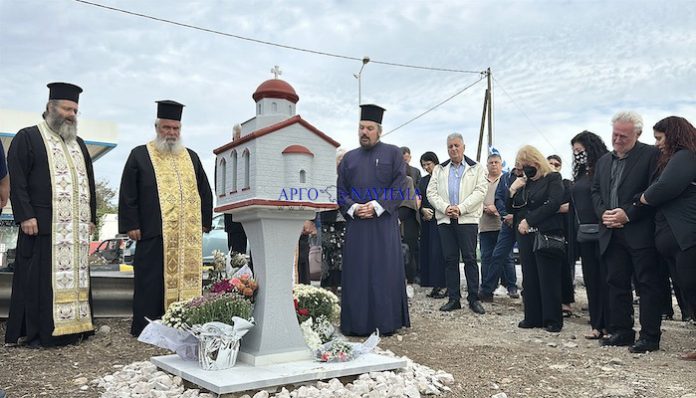 Νάντια