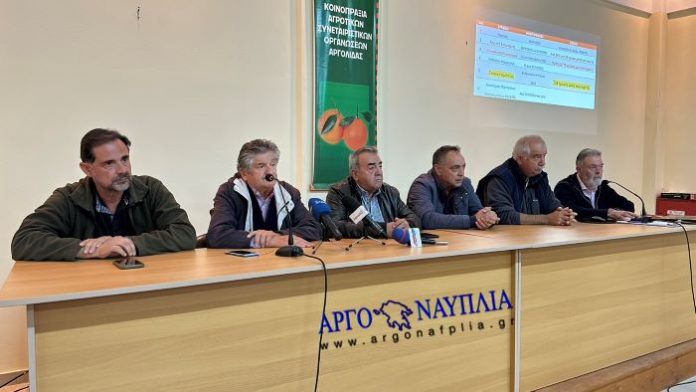 Συνεδρίαση Συνεταιρισμών Αργολίδας