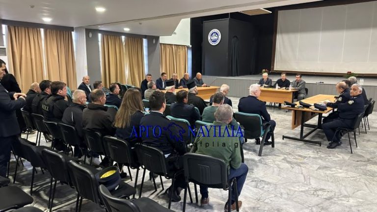 Αργολίδα: Σύσκεψη στη Νέα Κίο με τον Υπουργό Προστασίας του Πολίτη Μ. Χρυσοχοΐδη