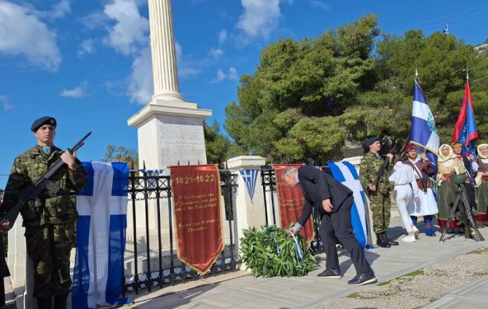 Α’ Εθνοσυνέλευσης