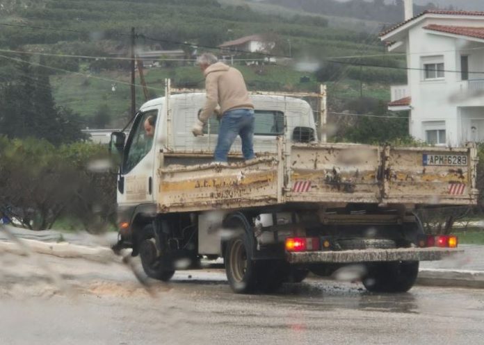 οδόστρωμα